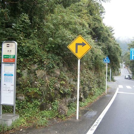 Moto-Hakone Guest House מראה חיצוני תמונה