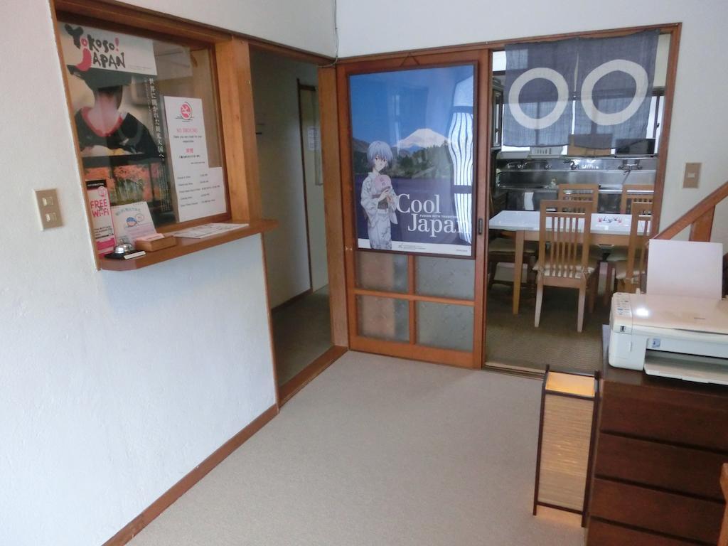 Moto-Hakone Guest House מראה חיצוני תמונה